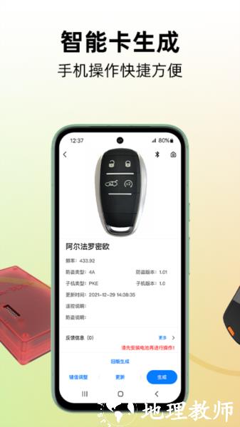 kydz图片