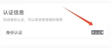 房车生活家9