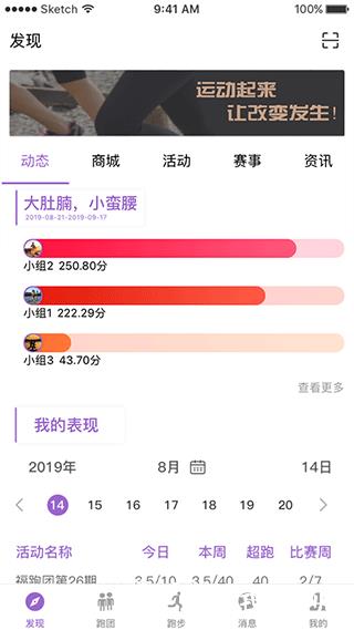 EPK图片1