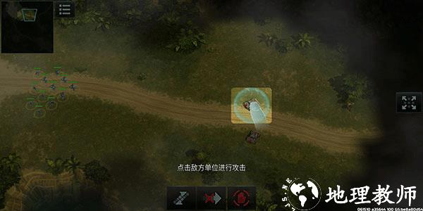 战争艺术3图片6