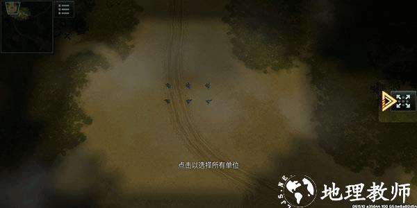 战争艺术3图片4