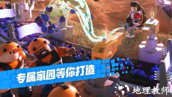 罗布乐思后室图片3