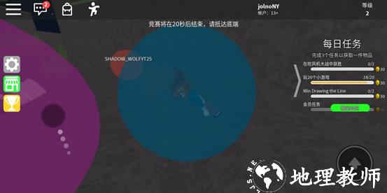 罗布乐思后室图片16
