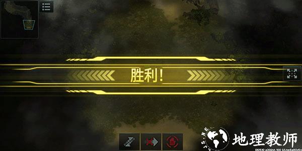 战争艺术3图片7
