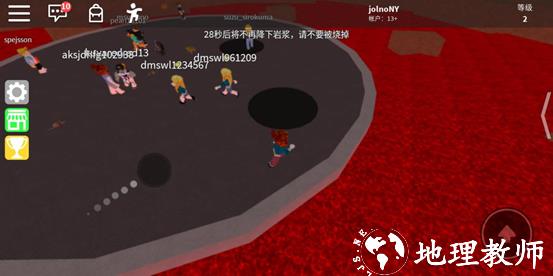 罗布乐思后室图片18