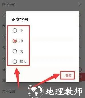 柳州1号13