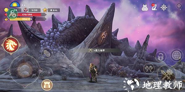 阿尔卑斯山谋杀案23