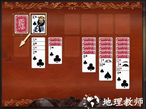 阿尔卑斯山谋杀案14