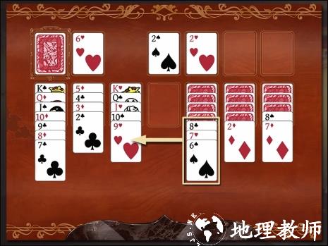 阿尔卑斯山谋杀案16