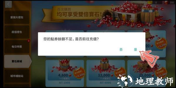 MyCard图片5