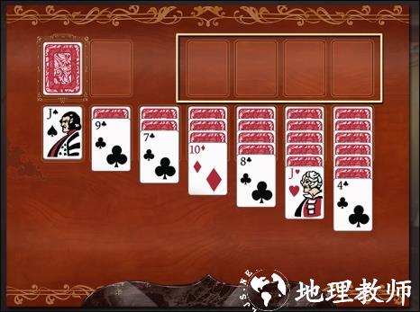 阿尔卑斯山谋杀案12