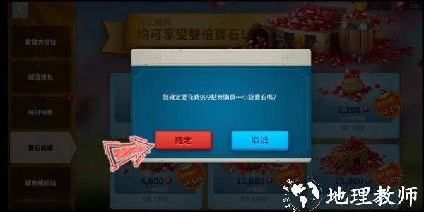 MyCard图片4