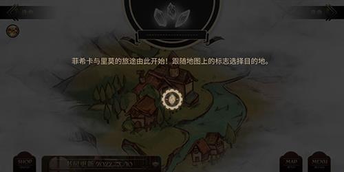 拉诺塔图片9
