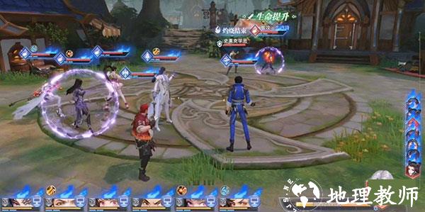 斗罗大陆魂师对决氪金完整版4