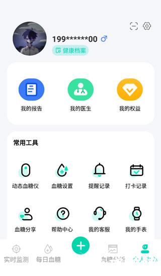 硅基动感图片9