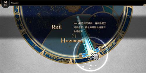 拉诺塔图片8