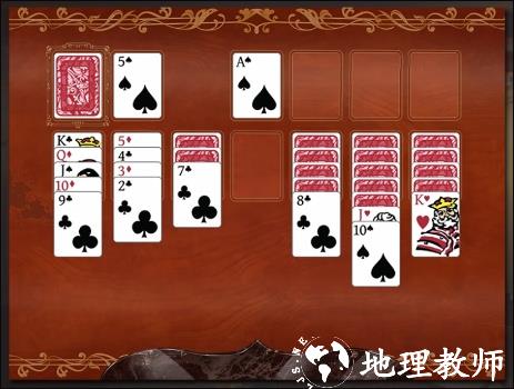 阿尔卑斯山谋杀案15