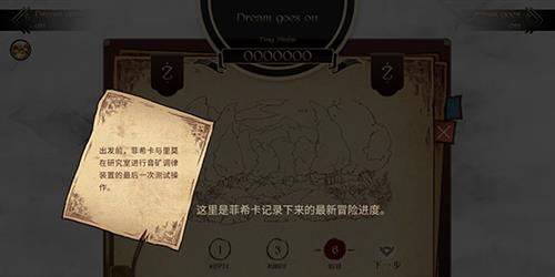 拉诺塔图片10