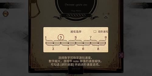 拉诺塔图片14