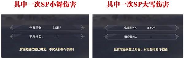 斗罗大陆魂师对决氪金完整版15