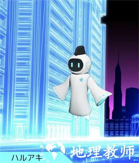 Liminality音游图片4