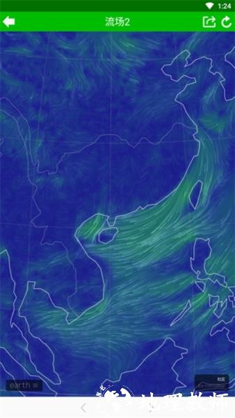 健茂台风5