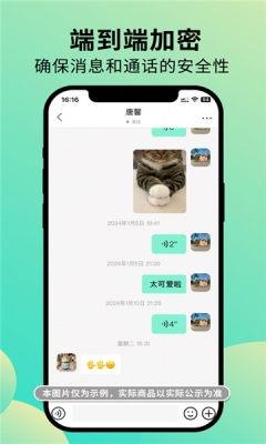知兴话1