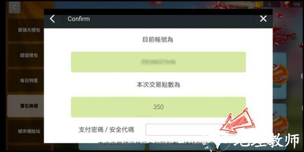 MyCard图片9