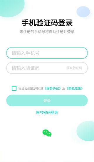 硅基动感图片3