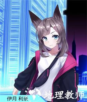 Liminality音游图片3