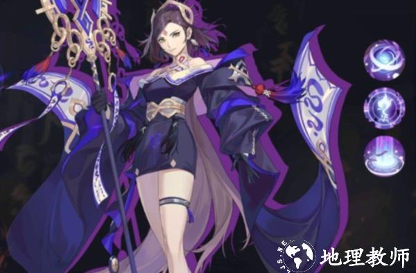 山海镜花图片4