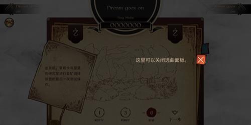 拉诺塔图片12