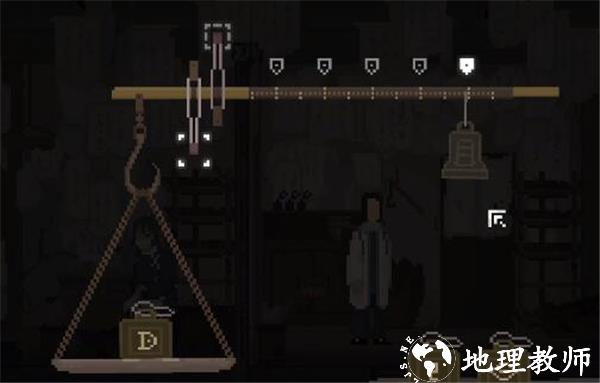 山海旅人图片13