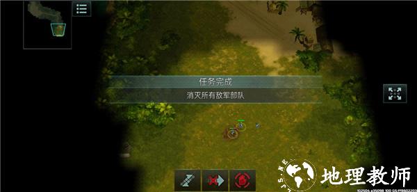 战争艺术3图片7