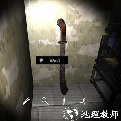 夏小梅游戏图片