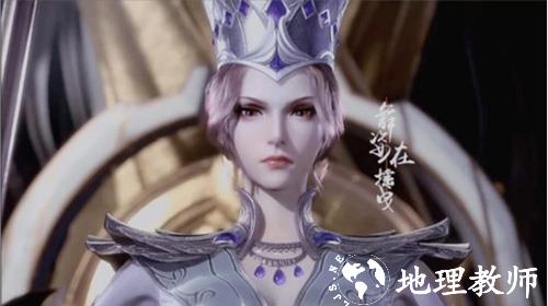 斗罗大陆魂师对决图片1