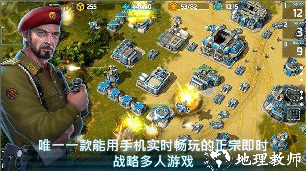 战争艺术3图片1