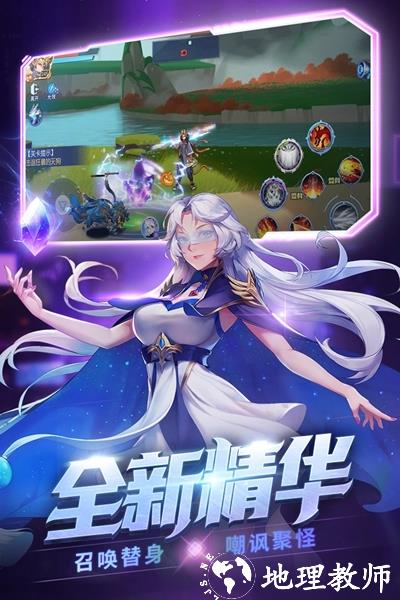 时空猎人百度版1