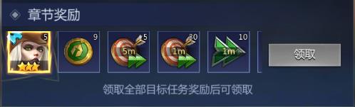 谜题大陆9