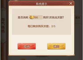 青鸾繁华录图片12