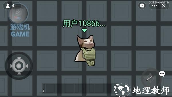 猫猫突围图片9
