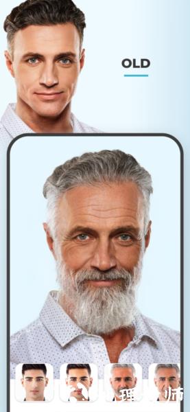 faceapp专业版图片
