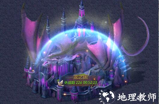 谜题大陆九游版图片8