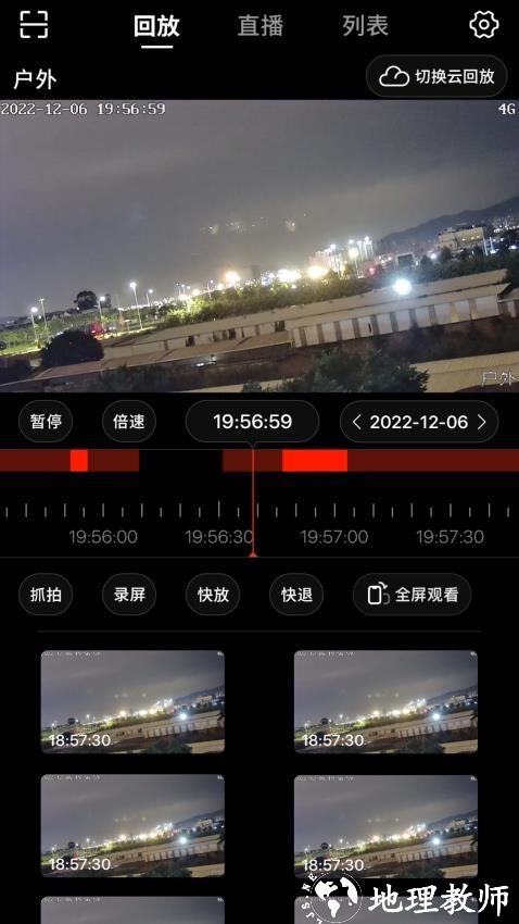 米拉星图片