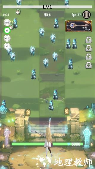 幻想策略图片3