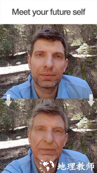 faceapp专业版图片
