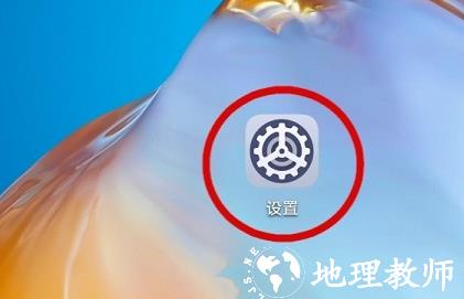 保卫萝卜3图片3
