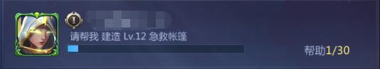 谜题大陆10