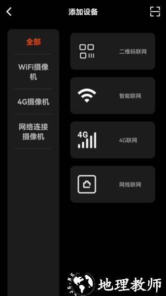 米拉星图片