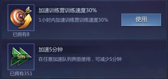 谜题大陆12
